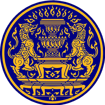service 1